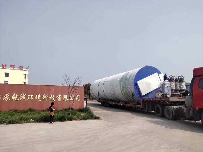 智能一體化泵站發(fā)貨現場